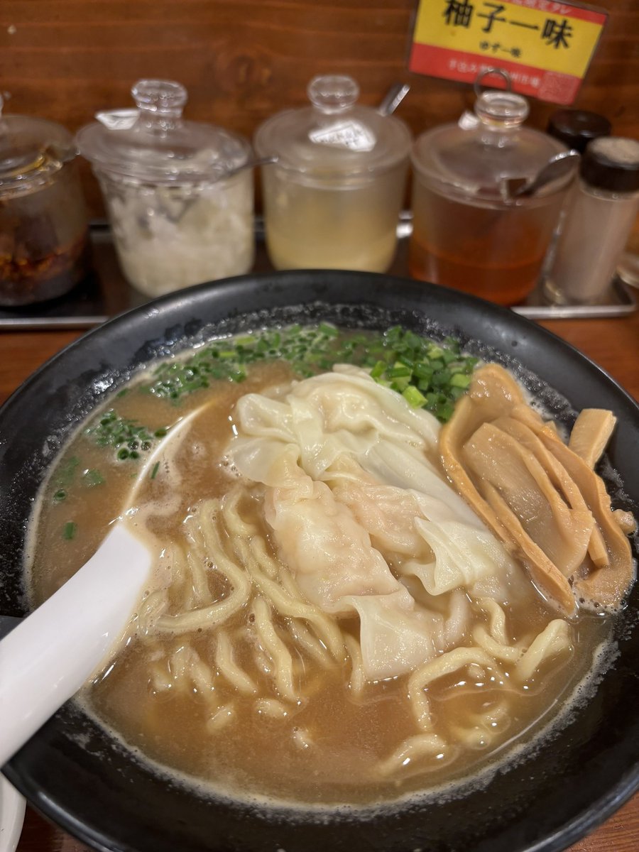 Kruang_bin's tweet photo. お疲れオレ！ https://t.co/r0tY1qqDMg