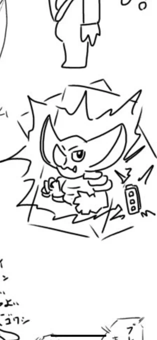 以前描いたこれが元。 