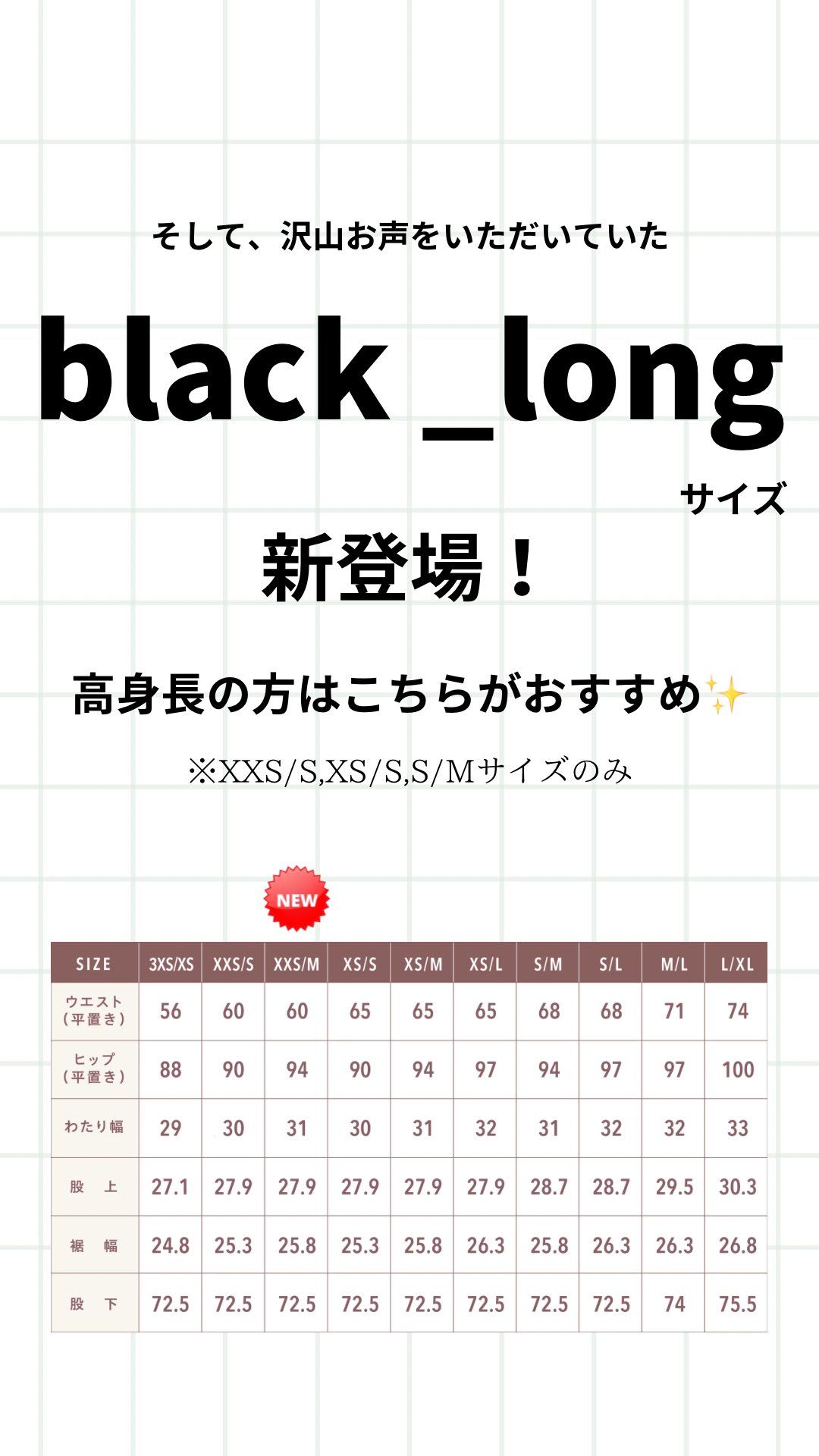 2g2cなかのひと@骨格ウェーブ優勝デニム (@2g2cnakanohito) / X 2g2cなかのひと@骨格ウェーブ優勝デニム (@2g2cnakanohito) / X