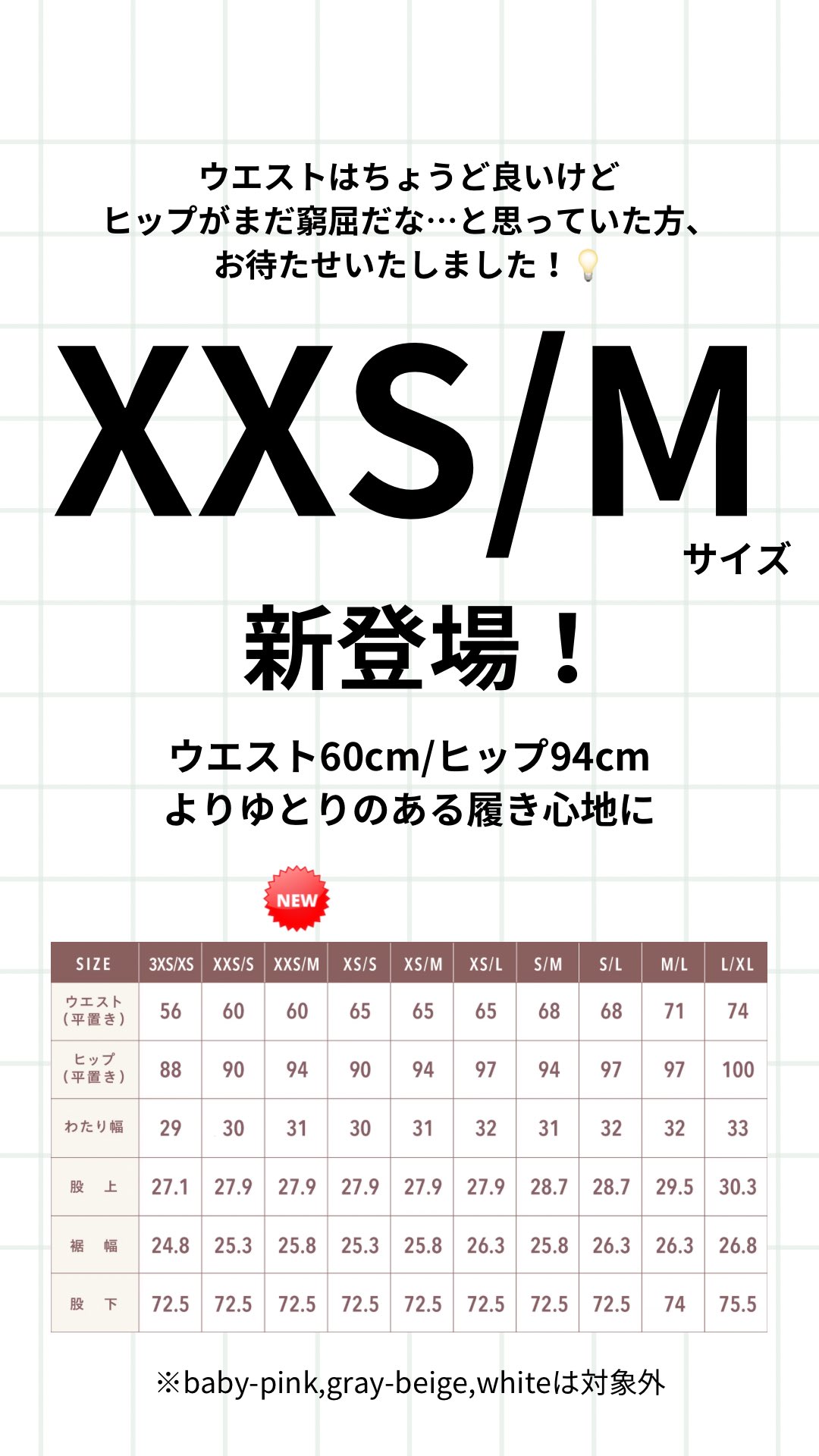 2g2cなかのひと@骨格ウェーブ優勝デニム (@2g2cnakanohito) / X 2g2cなかのひと@骨格ウェーブ優勝デニム (@2g2cnakanohito) / X