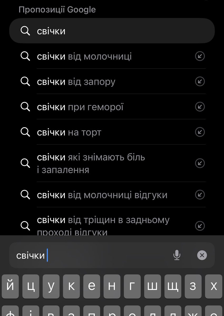 nvla7ova's tweet photo. коли тобі за 20… https://t.co/90finym1yG
