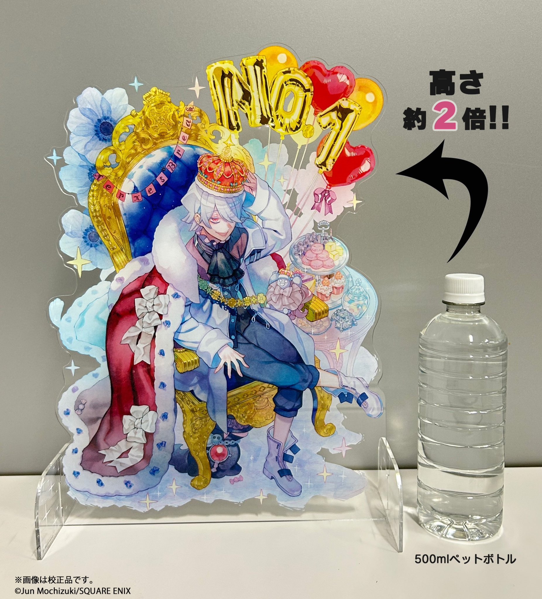 PandoraHearts 圧倒的強者の圧倒的　特大アクリルスタンド ブレイク PandoraHearts 圧倒的強者の圧倒的アクリルスタンド ブレイク