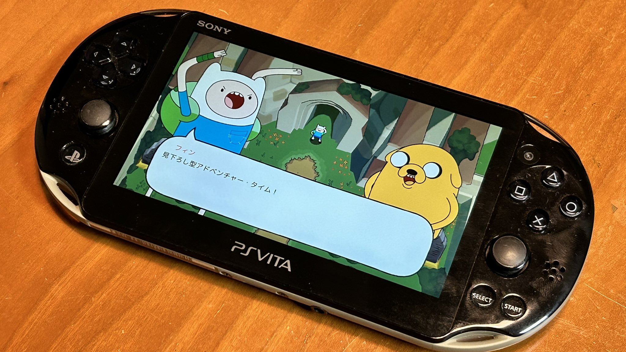 アドベンチャー・タイム ネームレス王国の3人のプリンセス