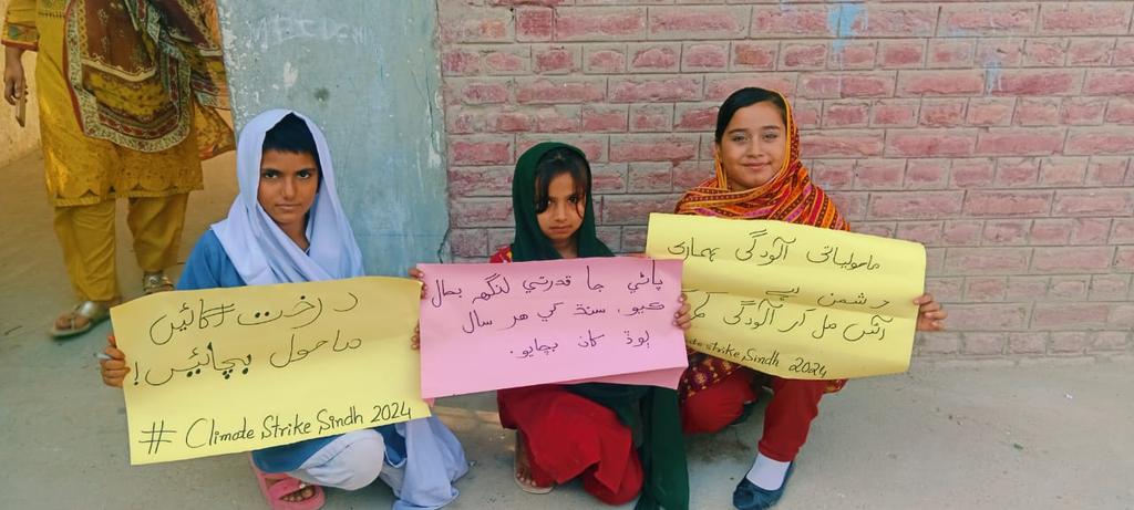 Sindh_Climate's tweet photo. Historic day for #ClimateStrikeSindh2024 in #WDFNasirabad ! Grateful for your solidarity in standing up for Sindh, our planet, and a sustainable future. Together, we’re driving real change!🌍🌿🕊️

@Aww_yaz @AuratMarchKHI @akhtarb1 @hisamsindhi @KhanzadiMurtaza https://t.co/bxdEuRCaxK