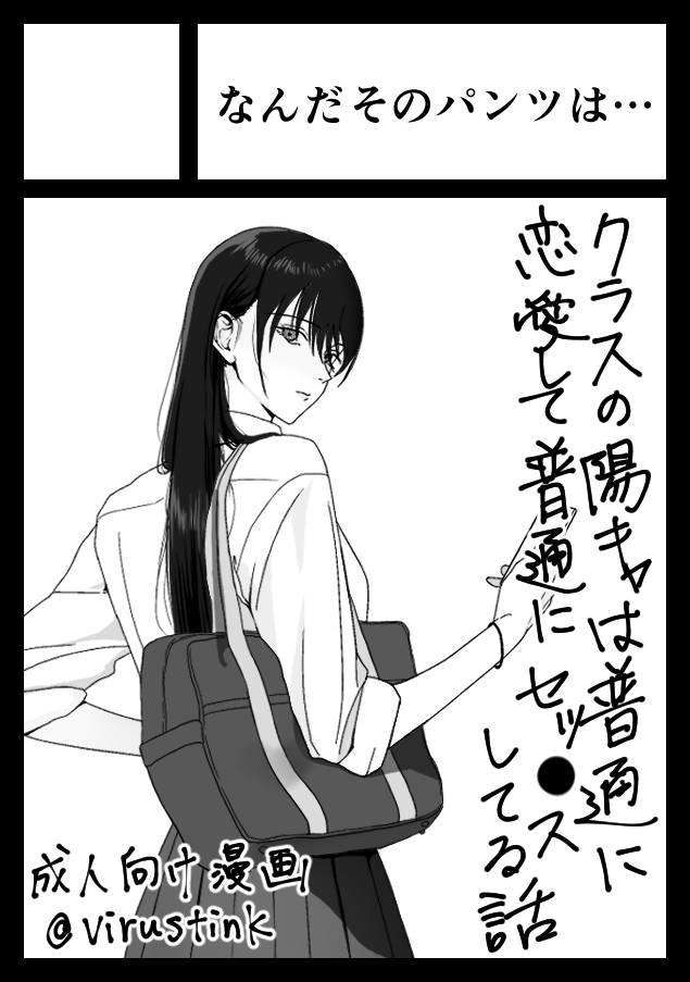 あなたのサークル「なんだそのパンツは…」は、コミックマーケット105で「月曜日 東地区 "F"ブロック-12a(東1ホール)」に配置されました!コミケWebカタログにてサークル情報ページ公開中です!
受かってましたー!!
みんなきてくださいー!!
https://t.co/BSzYT0CWNj #C105WebCatalog