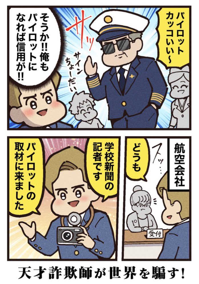 (2/2)
[見放題配信サービス]
⚫︎Amazonプライム 
⚫︎U-NEXT ⚫︎Hulu 