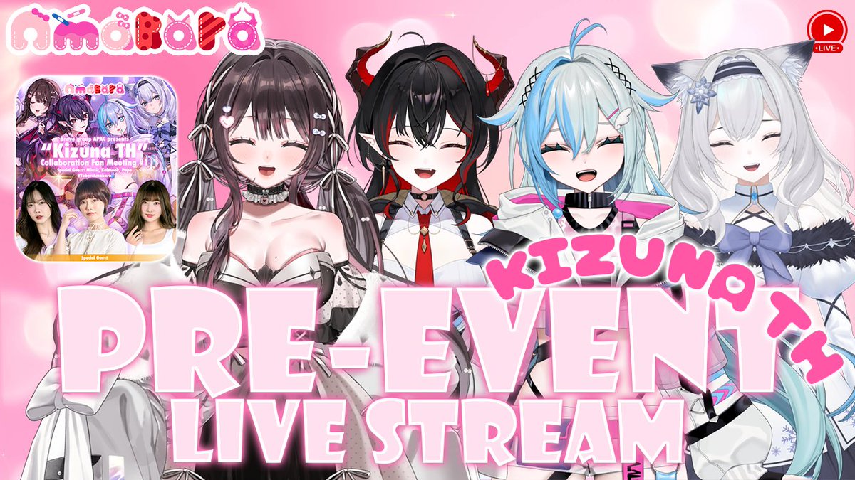 ˗ˏˋ ประกาศ! ไลฟ์สตรีม Pre-Kizuna TH! ˎˊ˗

ไลฟ์สตรีม เรียกน้ำย่อย ก่อนอีเวนต์ Kizuna TH มาแล้ว! มาพูดคุยเรื่องงาน Kizuna TH ที่จะเกิดขึ้นในอีก 2 สัปดาห์กันเถอะ🗣️

⏰10 Nov 20:00~
🔴Waiting Room🔗youtube.com/live/Z_IRXdRB2…

#KizunaTH #Amakara