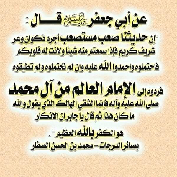 bajalan (@bajalanbacelan) on Twitter photo 