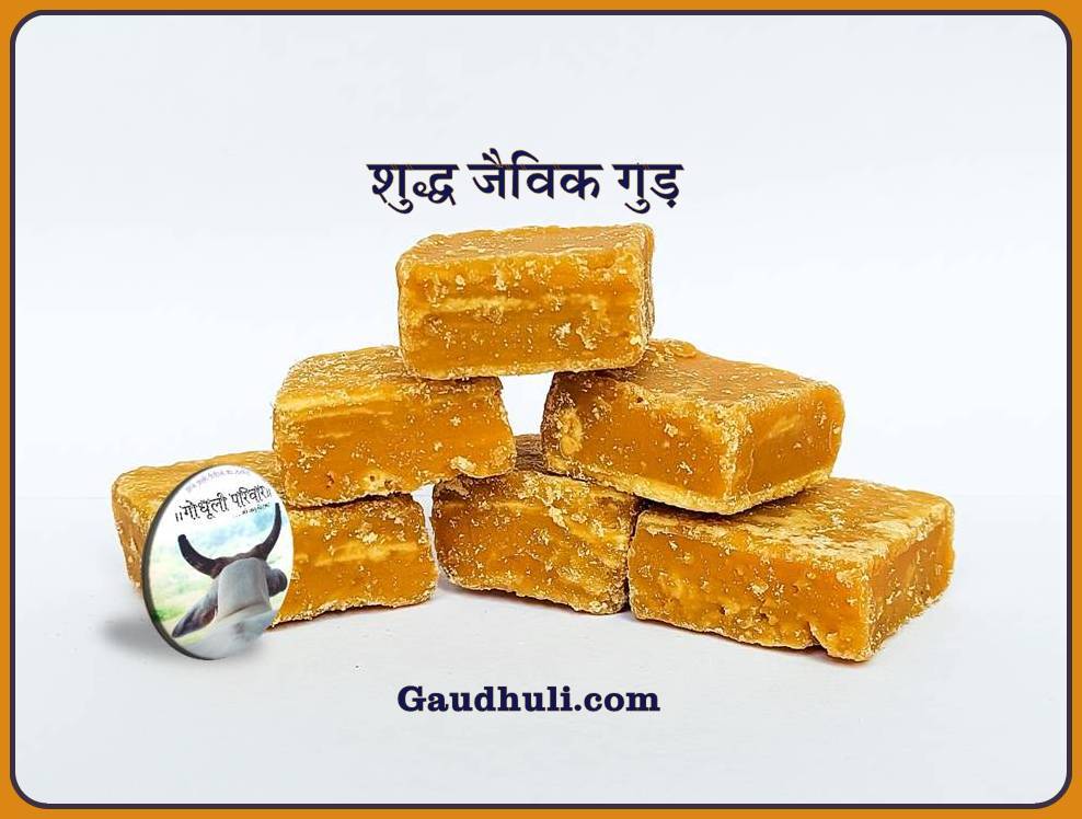 वीरेंद्र सिँह tweet media