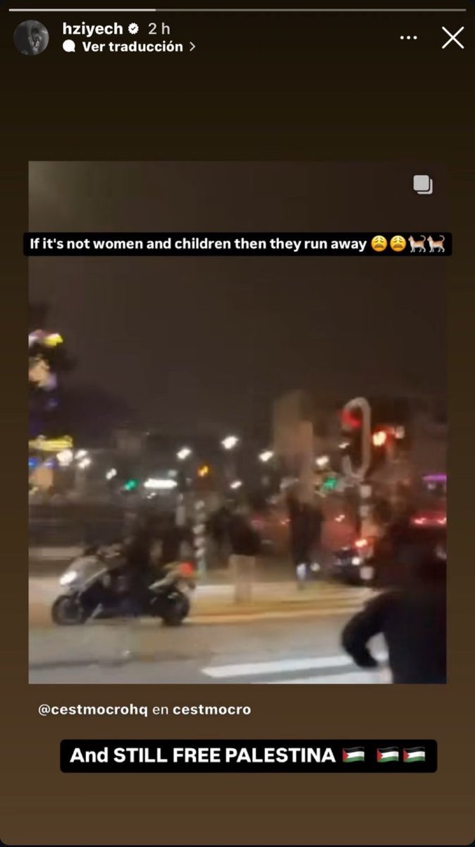 حكيم زياش؛ عندما لا يكون هناك اطفال ونساء؛ يهربون
