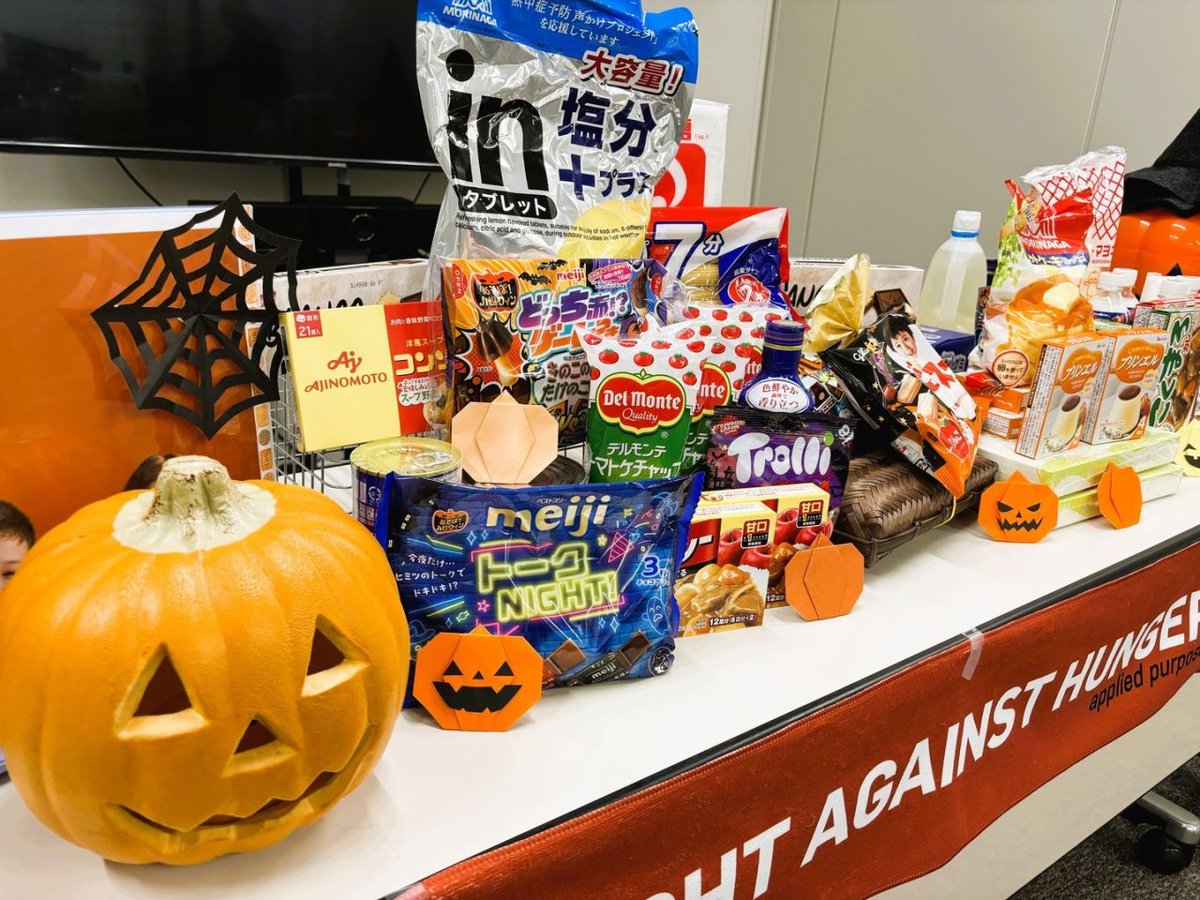 Applied Materials Japan tweet media