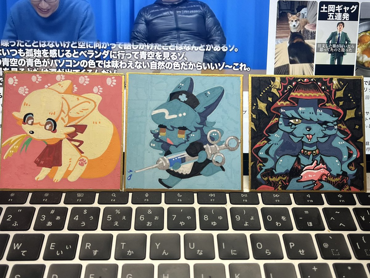 11月9日(土)開催の同人誌即売会『だいせんサブカルマーケット4』に出ます!!
【1】国士無双はこべ餅でaimiさん(@rokkakukeilove )と西田ユウさん(@nishida_yuu )と合同サークルとなります!
新刊とステッカー、色紙持っていきます!
#だいせんサブカルマーケット
#だいせんサブカルマーケット4