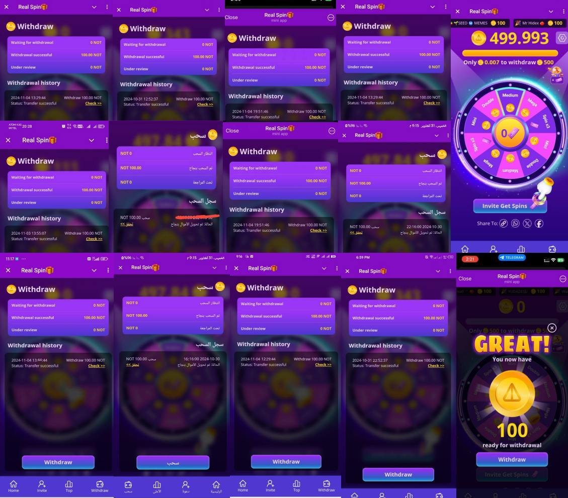 RealSpin_Team's tweet photo. 🎉🌟 Check out what our community is sharing! 💰👀
Many friends have withdrawn 100$NOT, and one user is about to withdraw 500$NOT! 🏆✨ That's what we call a great spin!
Who's ready to spin and withdraw? 🚀💖
#RealSpin #LuckyHours #SpinAndWin https://t.co/UUjG9Of44I