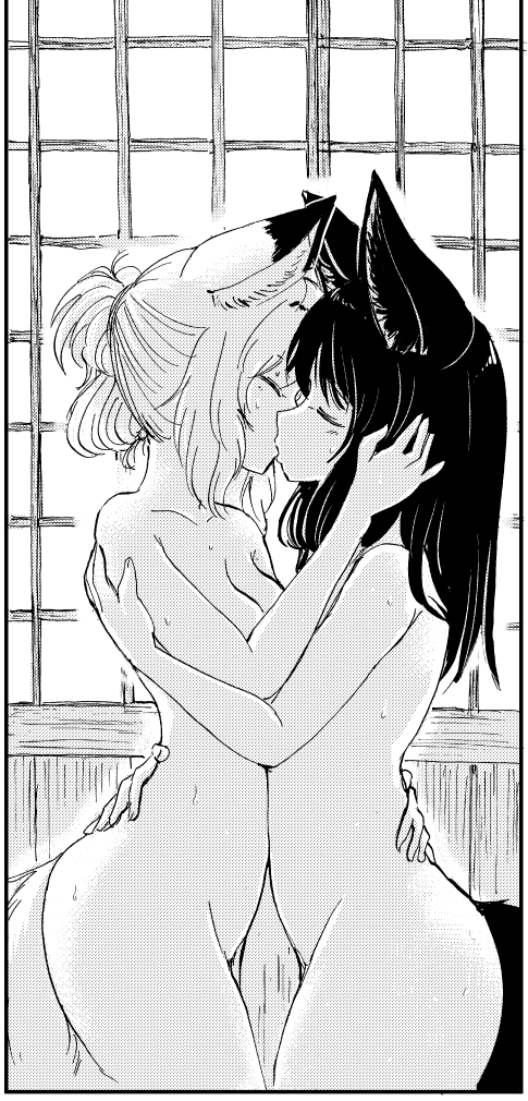 『忌み狐』最終話が公開されました(R-18)https://t.co/2mzApg1oNv #深草や 
さて…2017年末から不定期に連載をさせていただいていた本作もこれにて完結です!狐遊郭クソデカレズ物語の結末、見届けてくれ…ただいま全話無料公開中!! 