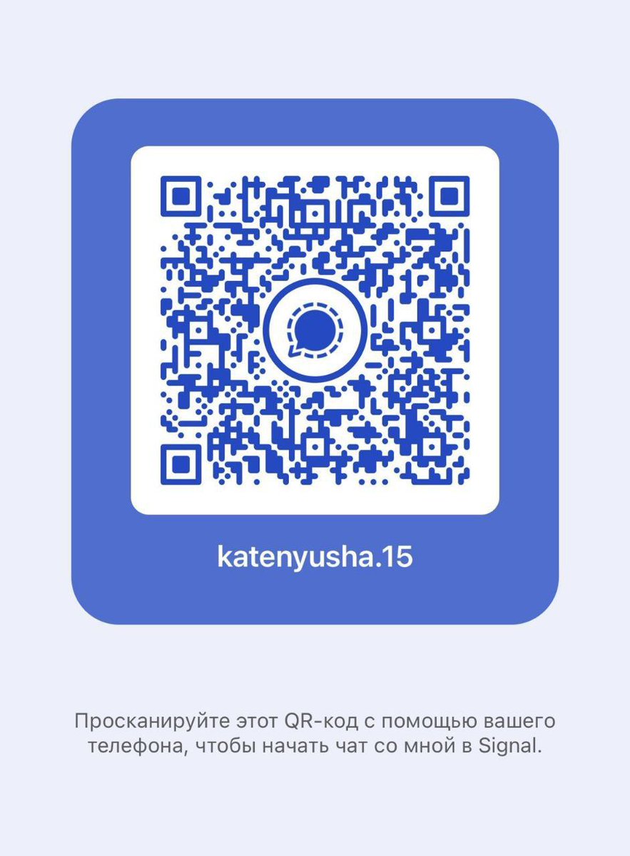 SupP_Project tweet picture