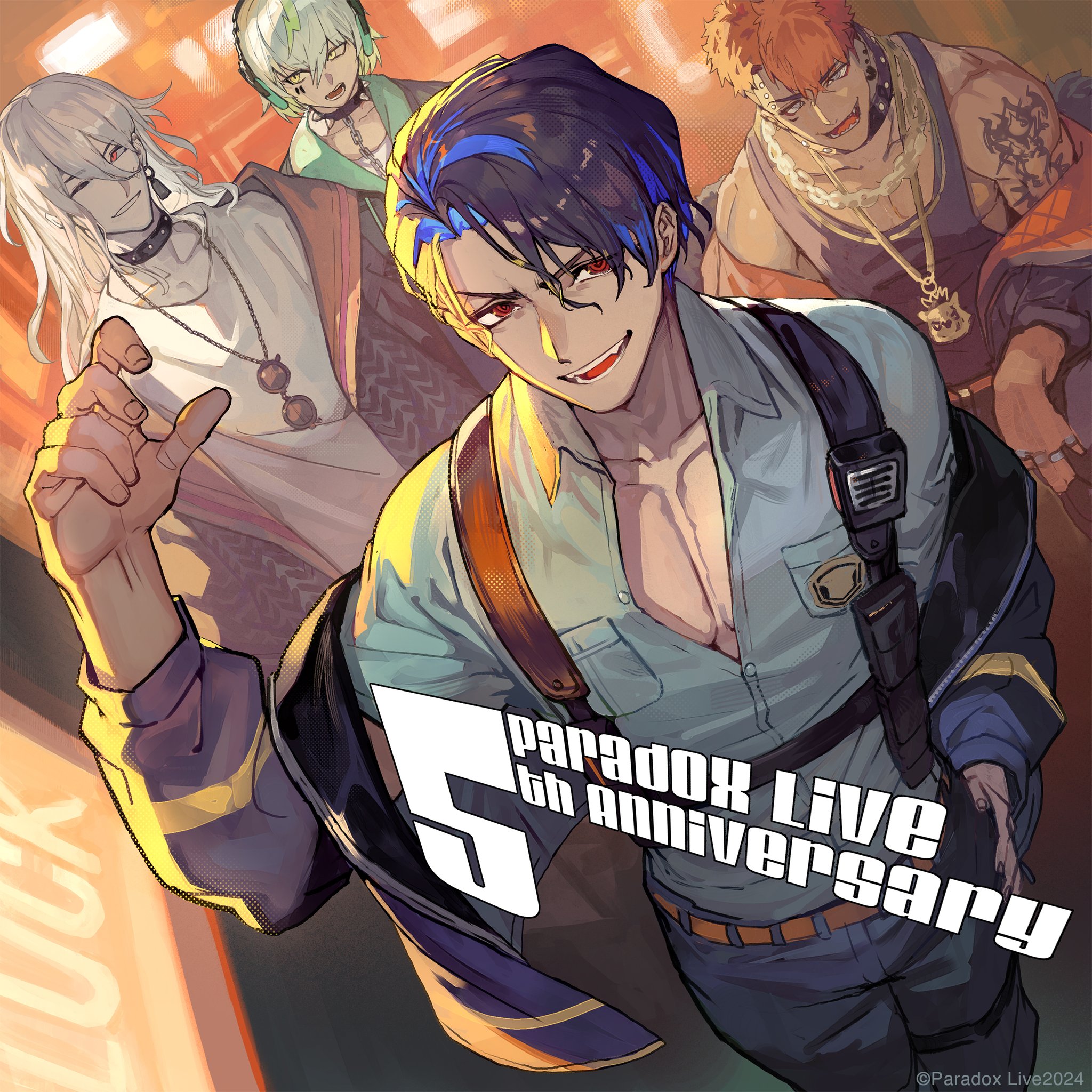 paradox live パラライ 獄lack ポストカード paradox live パラライ 犬飼憂人 ポストカード 獄luck - メルカリ