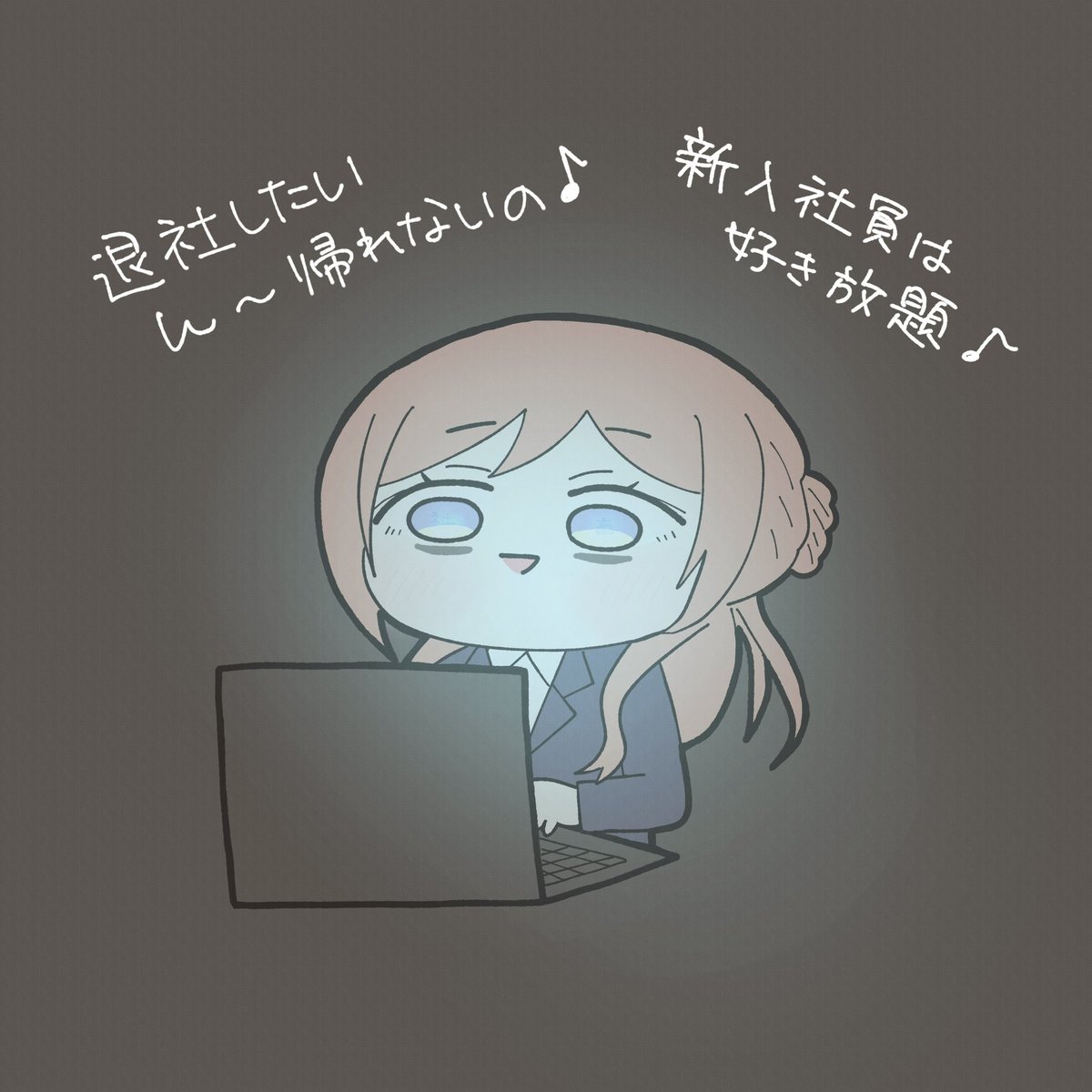 moyamoyashiz02's tweet image. 退社し隊
 #学マス  #姫崎莉波