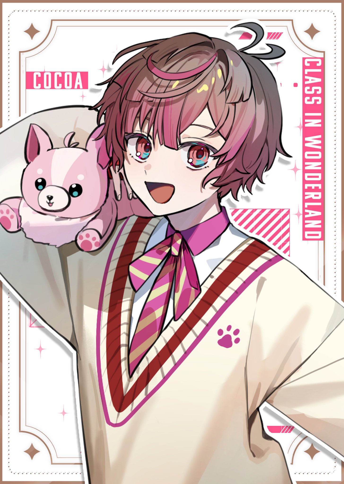 くらわん ここあ うぇるわん Gb2rKSMbwAAL7_Z.jpg:large