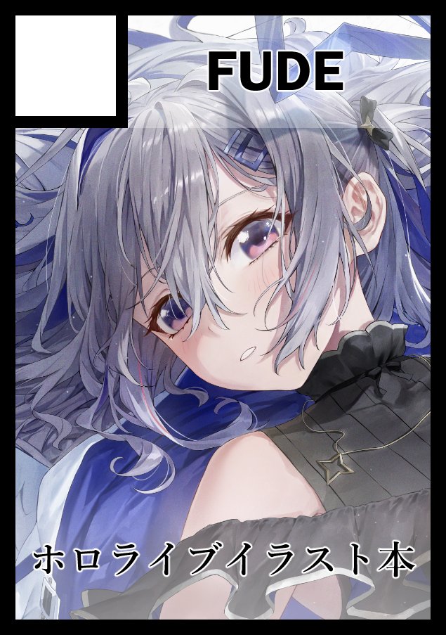 Fude 🌻/Coloso tweet media