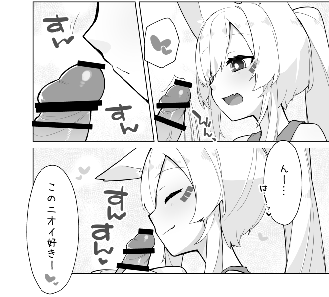 こんな感じのものを出す予定です 