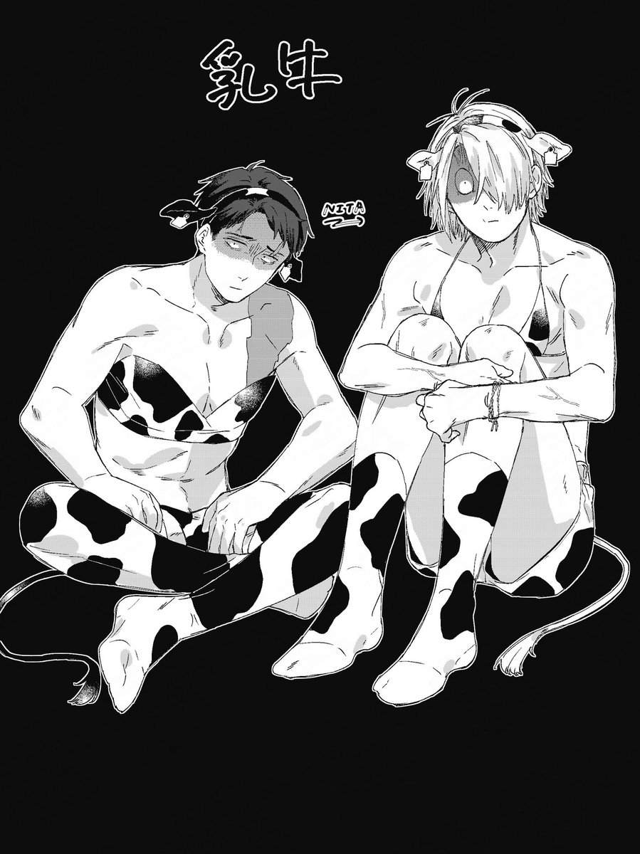 いいおっぱいか…… 