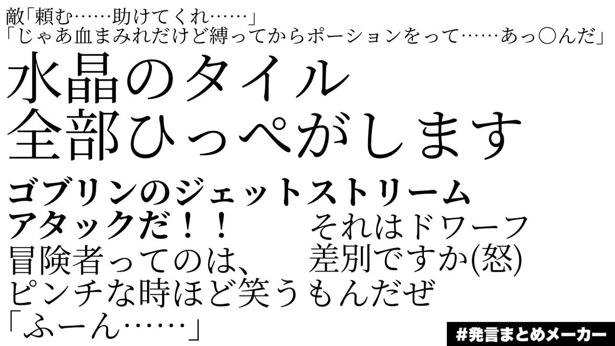 スゥ@アルケリンガなんでも屋 tweet media