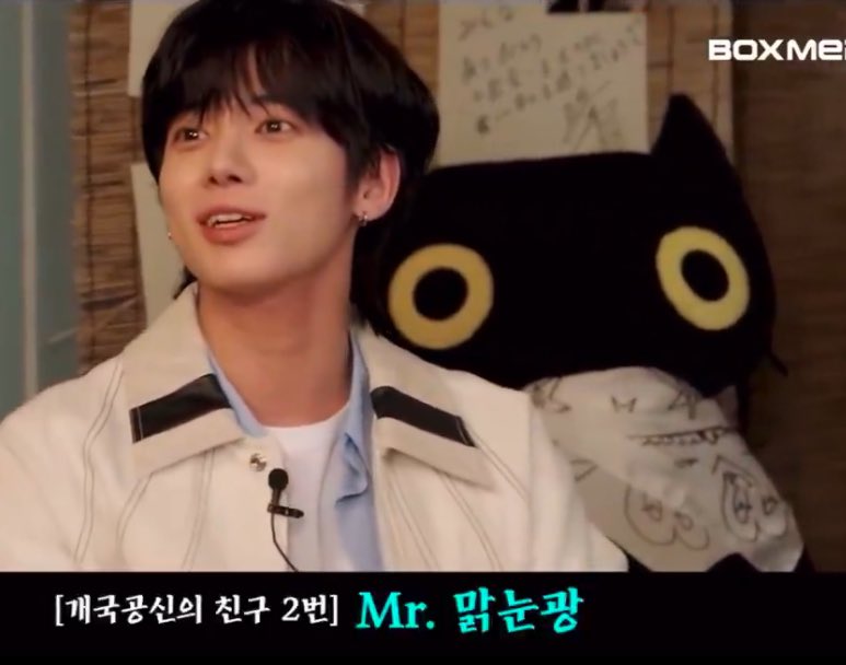 하
태현이가 
두개