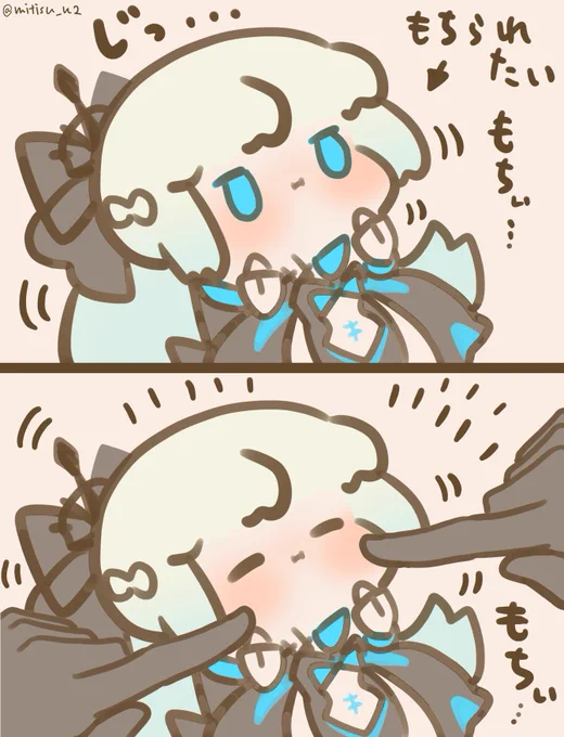 【過去絵再放送】 
もちもちモル   

#ゆる数 #FGO 