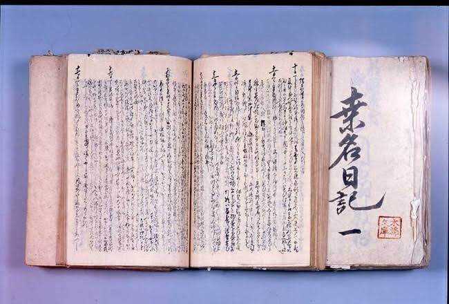 Between 1839 and 1849 two low ranked samurai, a father and son, kept in touch by exchanging meticulous diaries. The two diaries, today known as Kuwano Nikki and Kashiwazaki Nikki total over 5,300 pages of text and records astronomical events, politics, the price of goods and