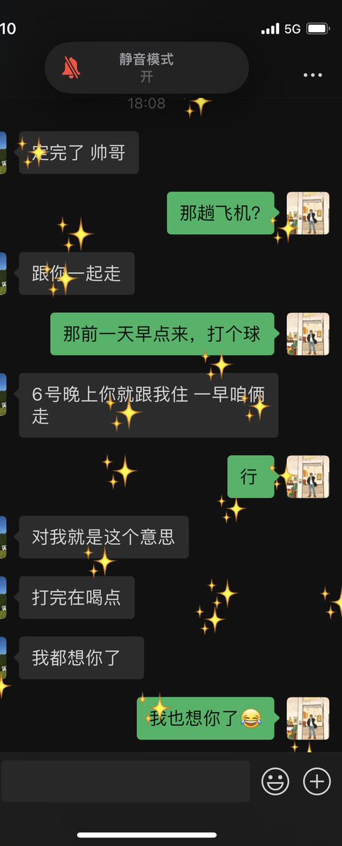 渣零先生 tweet media