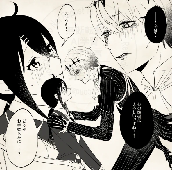 いま描いてるスカ監♀漫画の一部抜粋…今日あげられないのが悔しいので… 