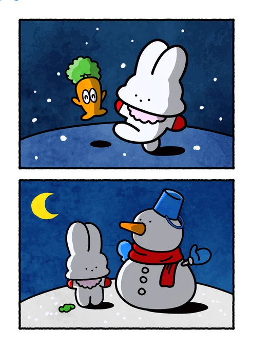 初雪  ❄ 🧡 ❄ 