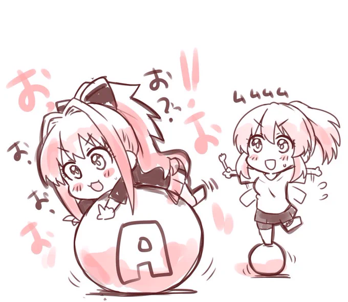 ばらんすぼーる?日野? 