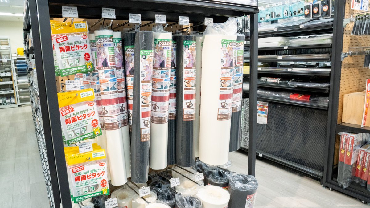 Hands_official_'s tweet photo. COSボードと言うものをつかうと、
一通りの装備がつくれるらしい。

写真は梅田店のオカシューさん。

@Hands_Umeda https://t.co/QNiIFX8WKu