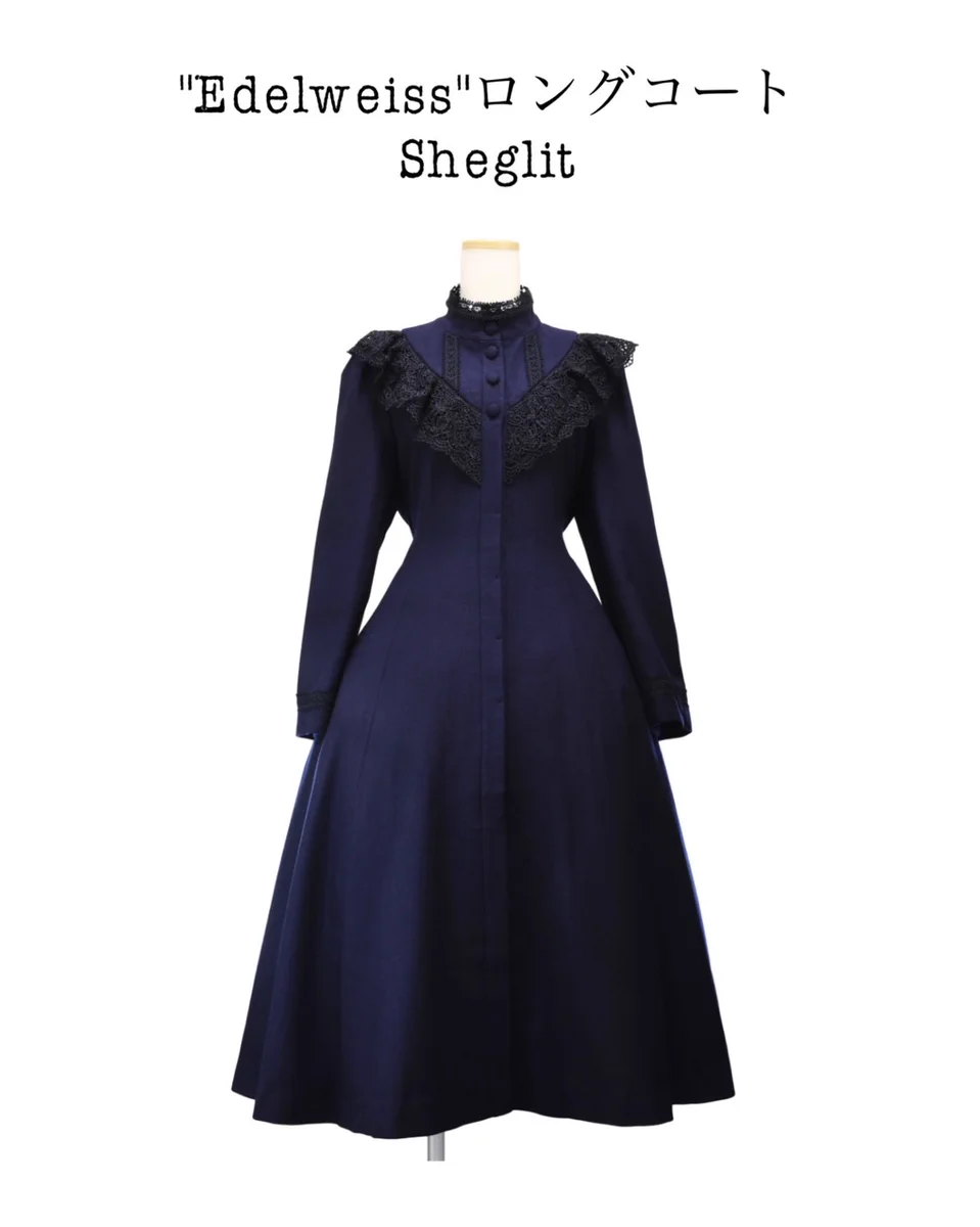 X-এ KERA SHOP 新宿店: 