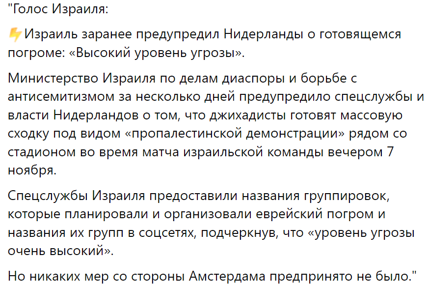 Рик Блейн #свободуполитзаключенным (@rblejn) on Twitter photo 