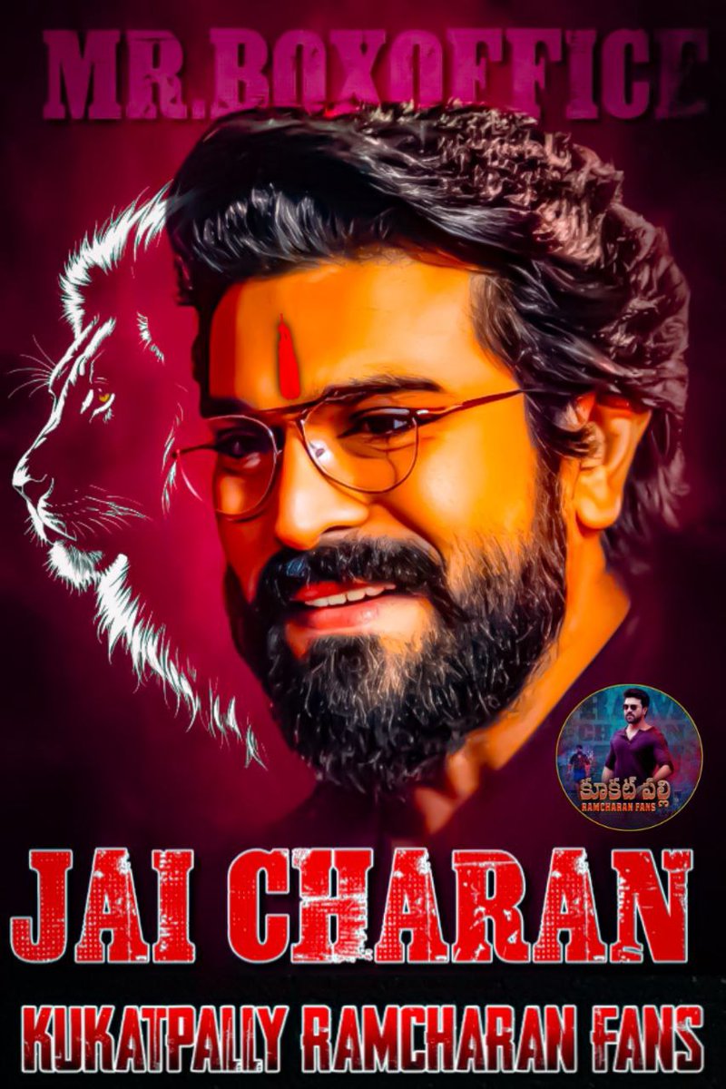 KukatpallyRCFC's tweet photo. Hand Banners Ready 🤙🤙 
Repu Viswanth dagara 1pm ki kaludamm Vacaheyandhi Cake Cutting with Crackers blast cheydammm andaru vacheyandhi 😍😍

#GameChangerTeaser
#GameChanger // @AlwaysRamCharan https://t.co/OoqBpVs40m