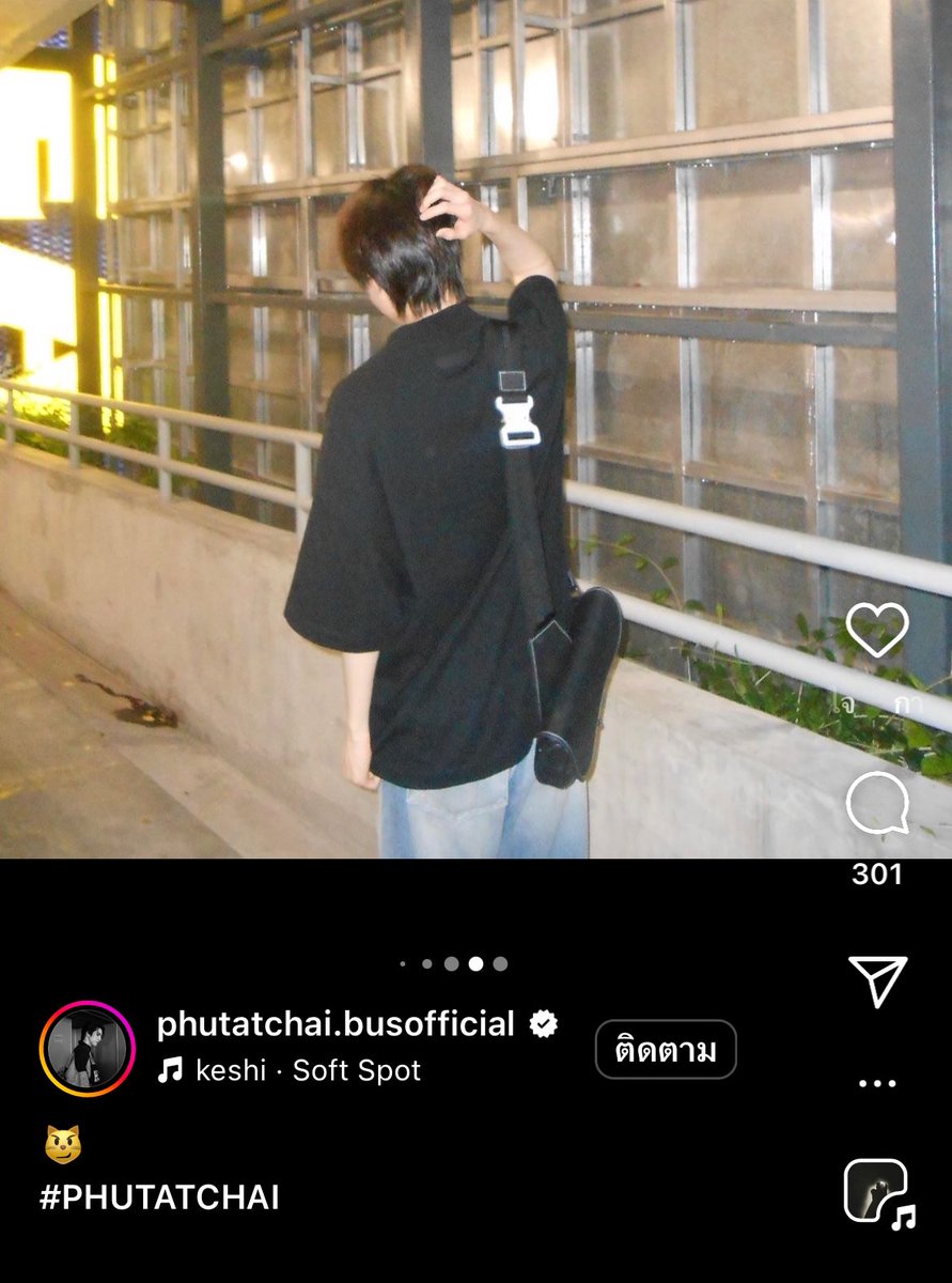 mtpp56's tweet photo. ให้มันโสดแค่ไอติมนมนี่แหละ https://t.co/95GP5bfXsv
