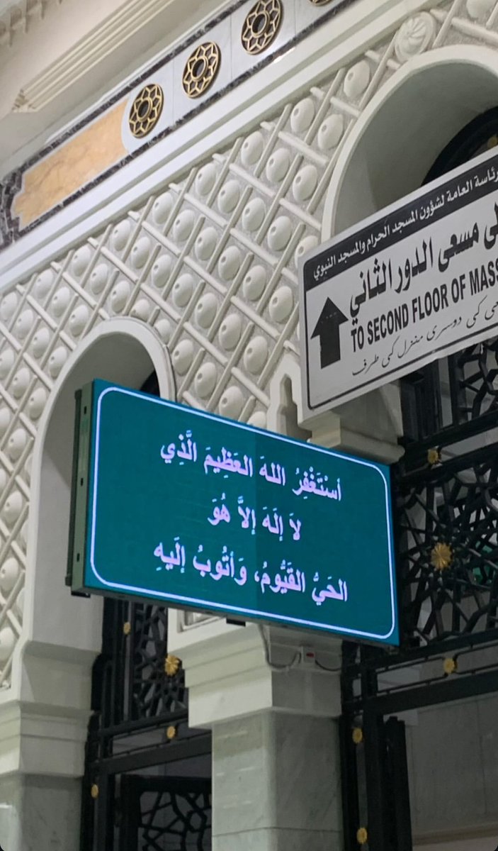أسيل tweet media
