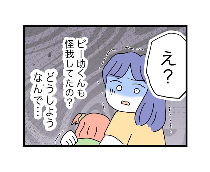 (2/14) 