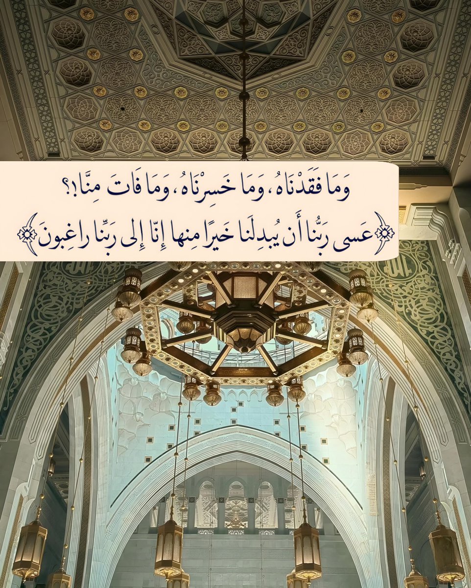 1A_610's tweet photo. تذكير .. https://t.co/sjeWHXYICM