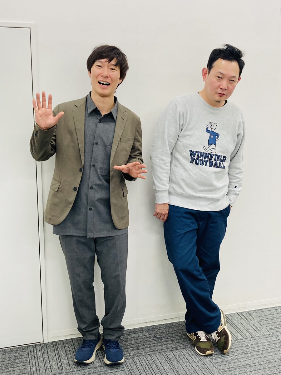 マシンガンズ2人がお送りする音声配信番組「ネガ⇒ポジ」
この後、20時頃からスタート予定です！
是非、お付き合いください！

YouTube→ youtube.com/live/QU40wZcGh…
Radiotalk→ radiotalk.jp/live/08ec34b6-…

#マシンガンズ  
#ネガポジ