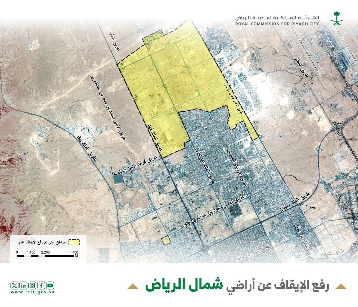 مشاريع السعودية tweet media