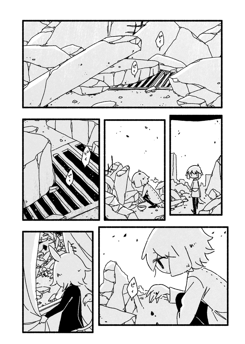 (3/8) 