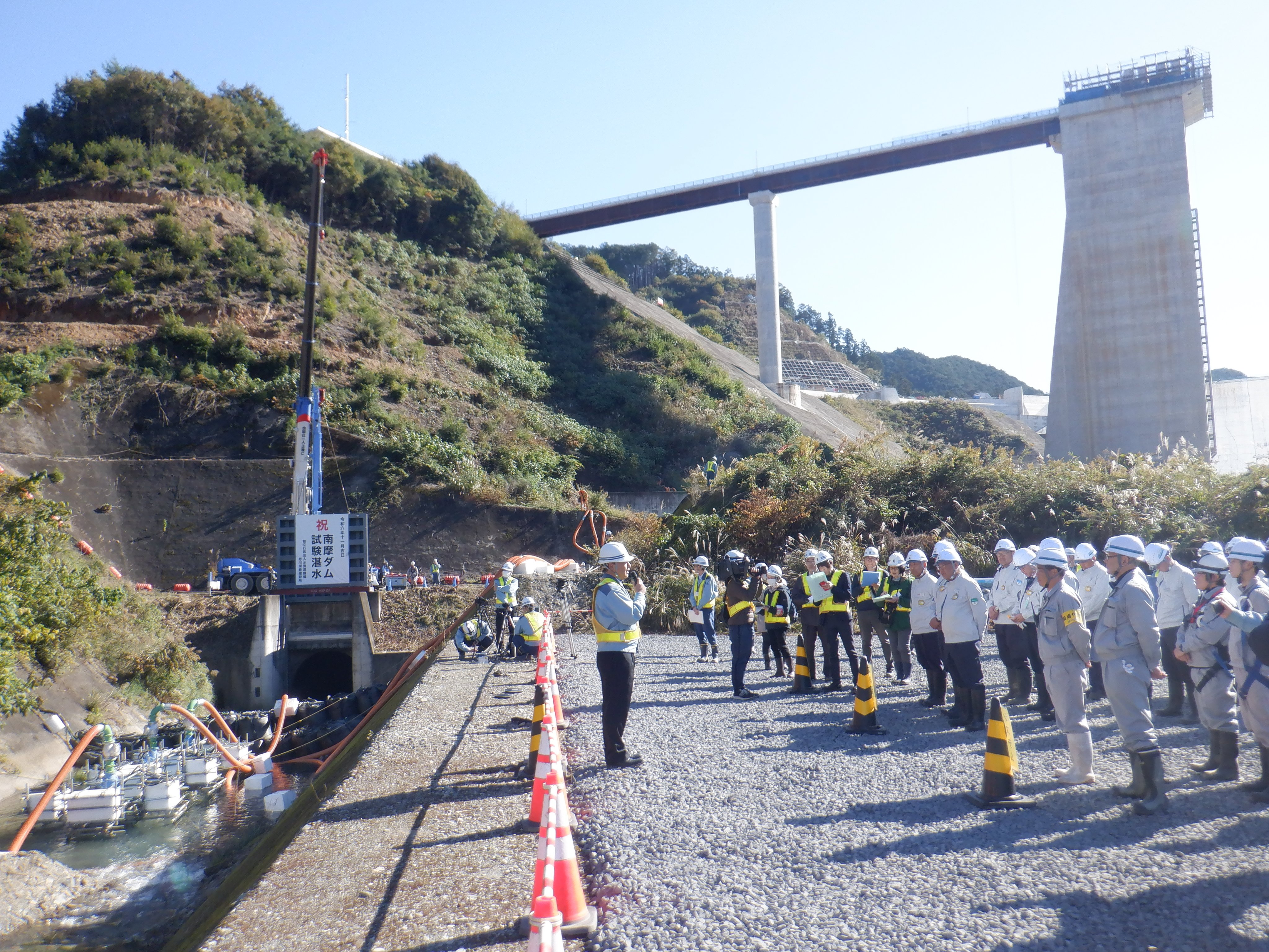 思川開発建設所(水資源機構(みずしげんきこう 思川開発建設所(水資源機構(みずしげんきこう