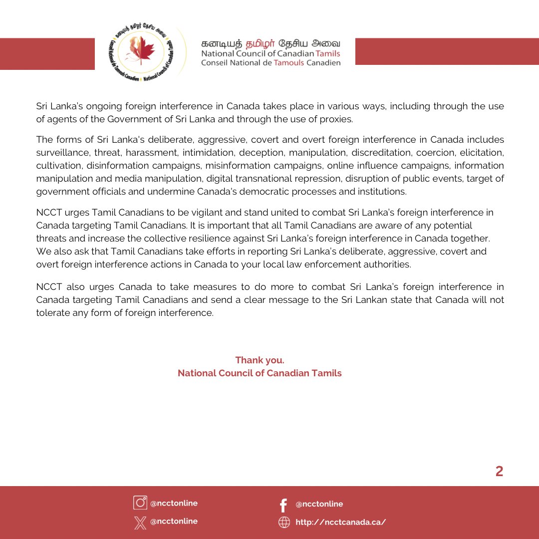 NCCT thanks Canada’s commitment to protecting Tamil Canadians from Sri Lanka’s foreign interference in Canada.