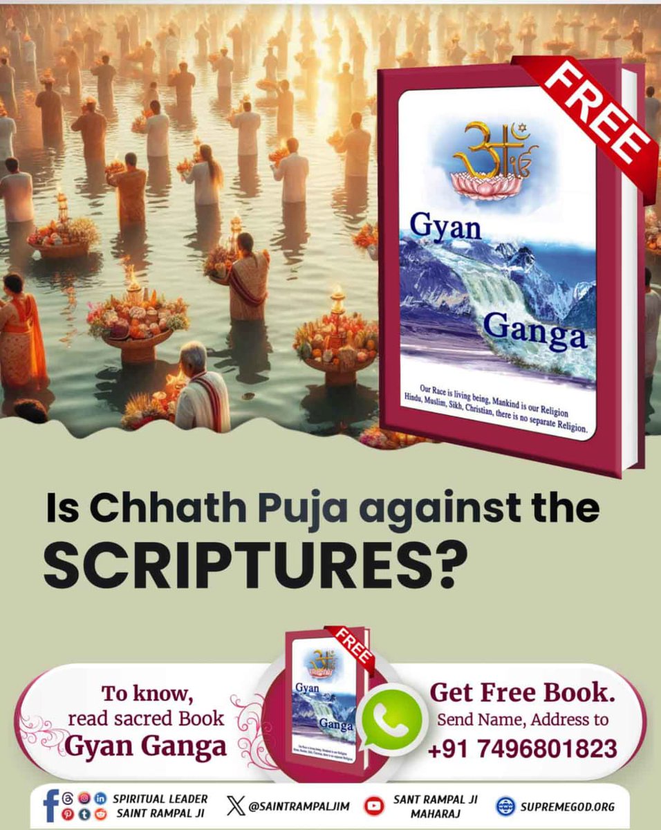 Pushpendra9144's tweet photo. #ChhathPuja_AgainstScriptures
How Much Of Kalyug Has Passed
In The Present Time?
When Will An Atmosphere Like Satyug Come Again In Kalyug?
This Chhath Puja, read the previous book "Gyan Ganga'' to know.
Read Gyan Ganga on Chhath https://t.co/FVVkSWKWzD