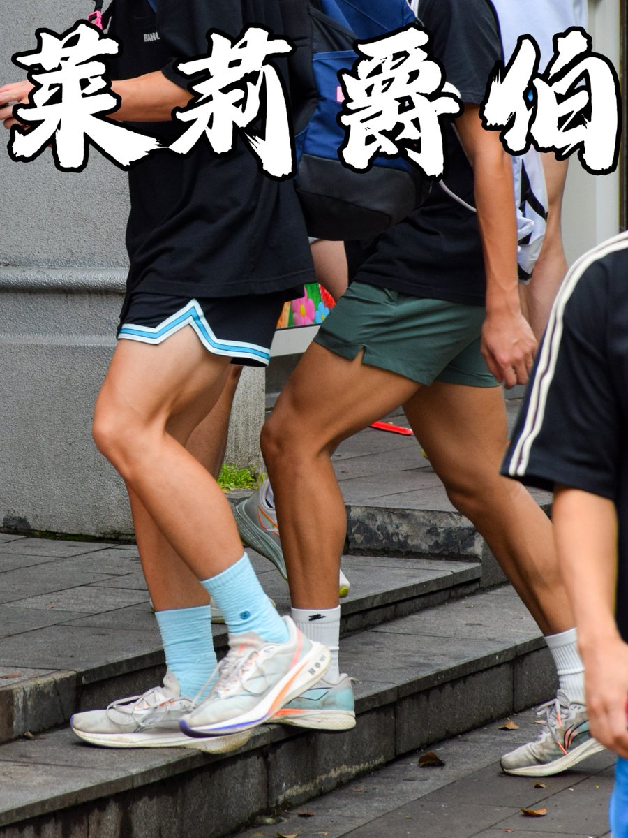 长沙男生私房 tweet media