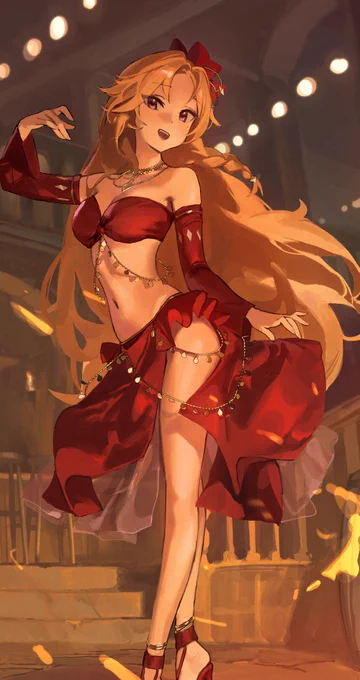Alicia!  