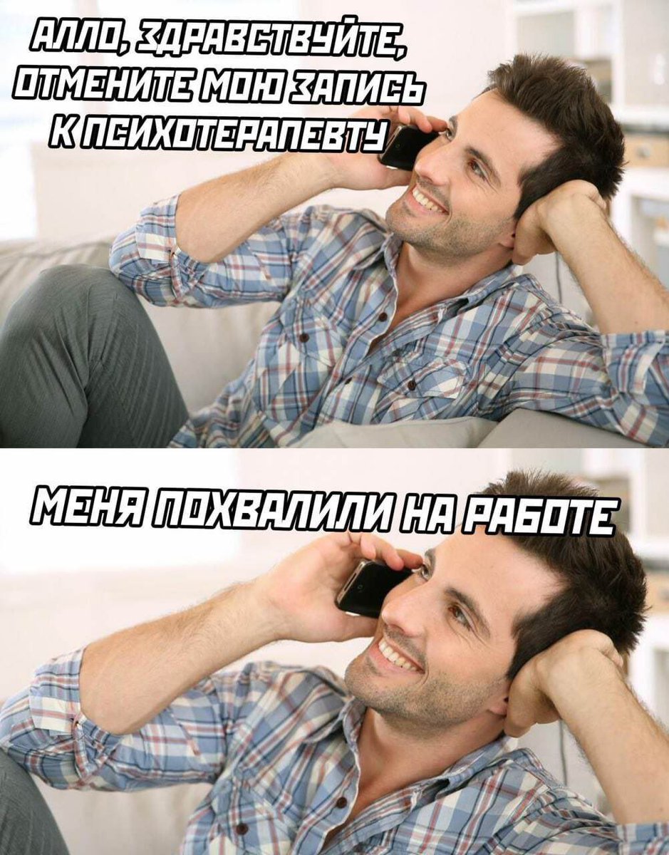 Дантес (@dantesdmitriy) on Twitter photo 